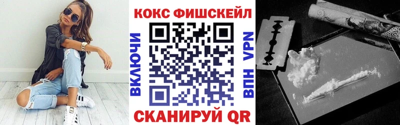 Cocaine Колумбийский  Белый 