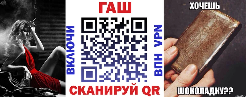 ГАШ 40% ТГК Белый