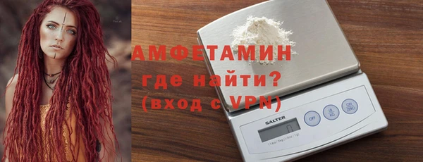 кокаин перу Богородицк