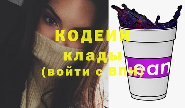 ешки Нефтегорск