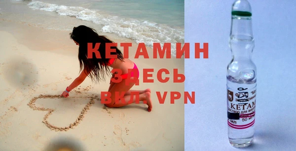ГАЛЛЮЦИНОГЕННЫЕ ГРИБЫ Белоозёрский