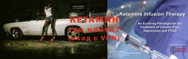 амфетамин Богданович