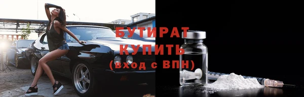 mix Нея