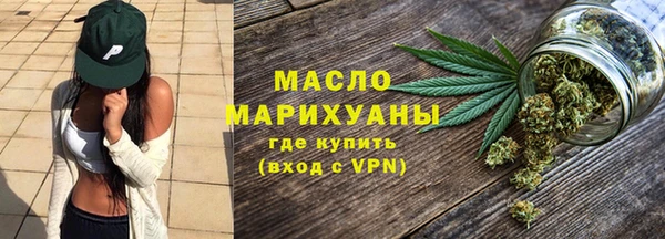 амф Нефтекумск