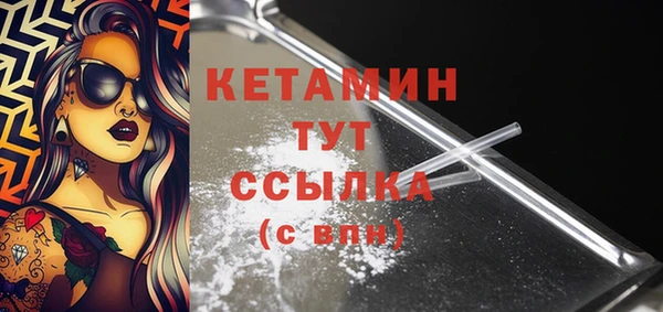 ГАЛЛЮЦИНОГЕННЫЕ ГРИБЫ Белоозёрский