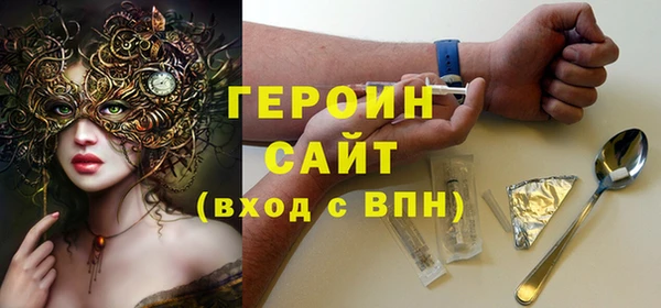 прущие грибы Беломорск