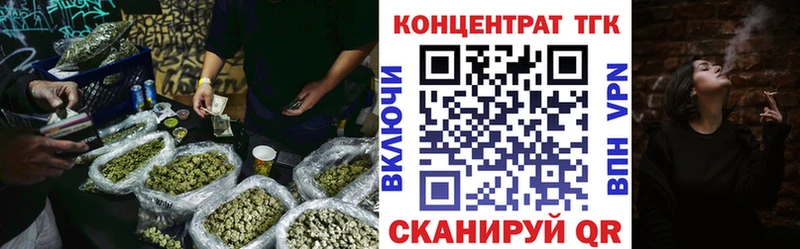 Дистиллят ТГК Wax Белый