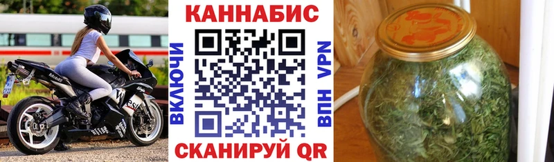 Бошки Шишки тримм  закладка  Белый 